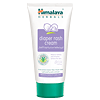 Diaper Rash Cream